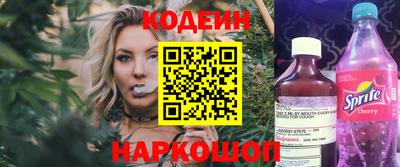 индика Тара