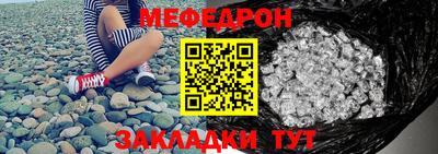 сатива Тверь