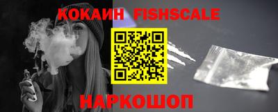 индика Тара