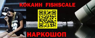 сатива Тверь