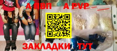 сатива Тверь