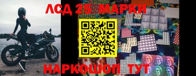 индика Тара