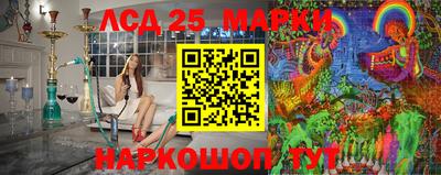 сатива Татарск