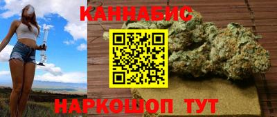 прущая мука Тула