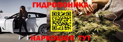 сатива Татарск