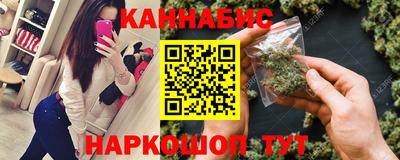 индика Тара