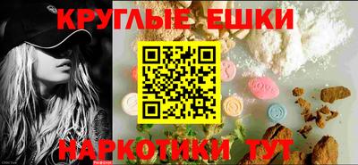 сатива Татарск