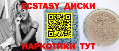 мет Туймазы