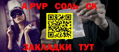 индика Тара