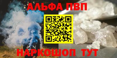 сатива Тверь