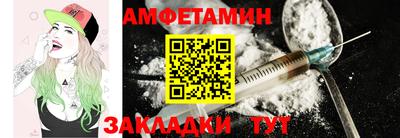 индика Тара