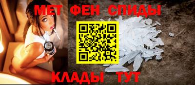 индика Тара