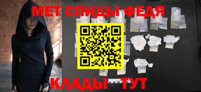 сатива Тверь