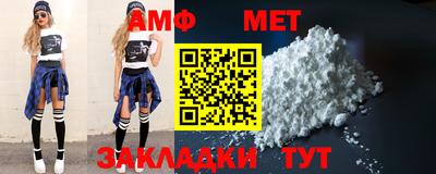 сатива Тверь