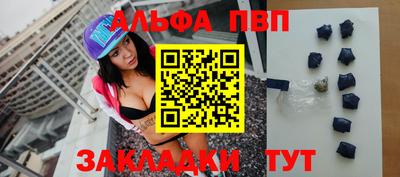 индика Тара