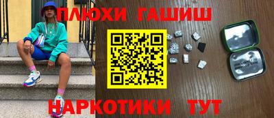 прущая мука Тула