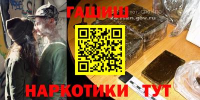 индика Тара