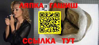 индика Тара