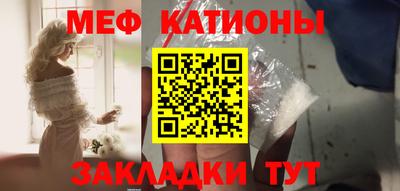 индика Тара