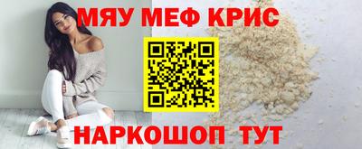 сатива Тверь