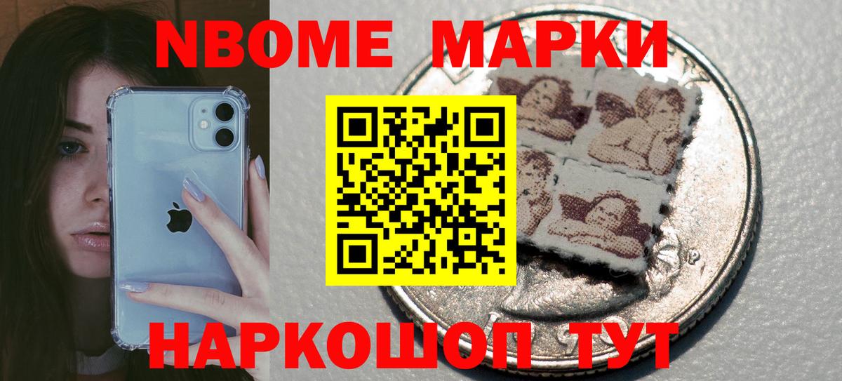 ЛСД экстази ecstasy  Вход с VPN  Лсд 25 экстази ecstasy  Оренбург 
